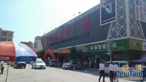 樟木頭義烏小商品城商鋪 金鋪8%回報，三年返租，統一招商管理