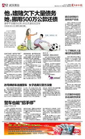 專業(yè)房產(chǎn)法律咨詢 為您的明日之約做好準(zhǔn)備