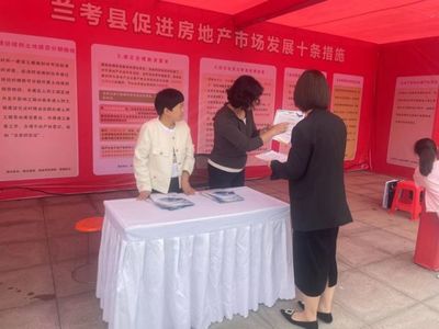 房地產(chǎn)咨詢服務(wù)的價(jià)值與未來發(fā)展展望